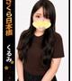 くるみ