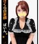 ぱいん