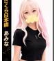 あみな