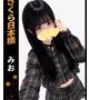 みお