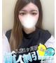 なみ※完全業界未経験!!!