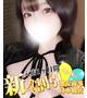 すずか※完全業界未経験