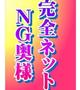 りょう