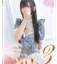 ☆萌【もえ】☆