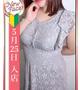 後藤 まい