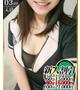 紺野みお☆