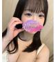 さな