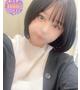 つな 