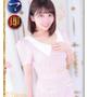 さやか-KINDAN-