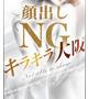 みかん