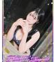 凛花/りんか・即 即無料