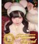 優奈/ゆうな