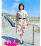 相沢優