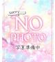 てと未経験新人