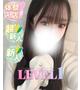 ゆりか