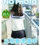 山本 きあら