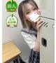 天音 ちか