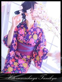 原ふじこ♥♥