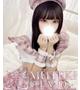 ♡愛鎖【あずさ】♡
