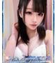 にいな・即 即電マ無料