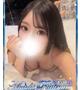 瑠美/るみ・OPオール無料
