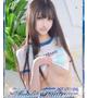 愛羅/あいら・動画無料