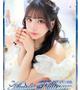 楓/かえで・即 即動画無料