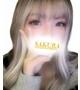 あみな