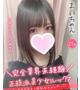 まい