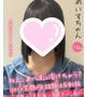 あいす
