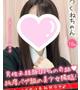 つくね