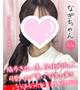 なぎ