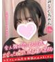 みるく