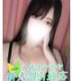 ミホ