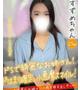 すずめ