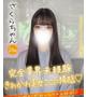 さくら