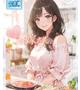 ★理想のお嫁さん★