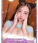 愛菜/まな・即即無料