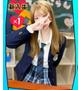 めろ【密着イチャ×2プレイ】