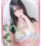 るる・処女