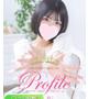 えま