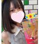 にゃん