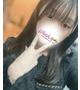 りん