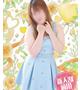 ゆあ