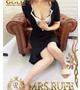 にの