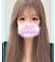 うる