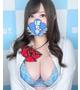 るな