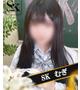 むぎ