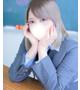 らおう