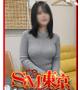 金松 優莉愛